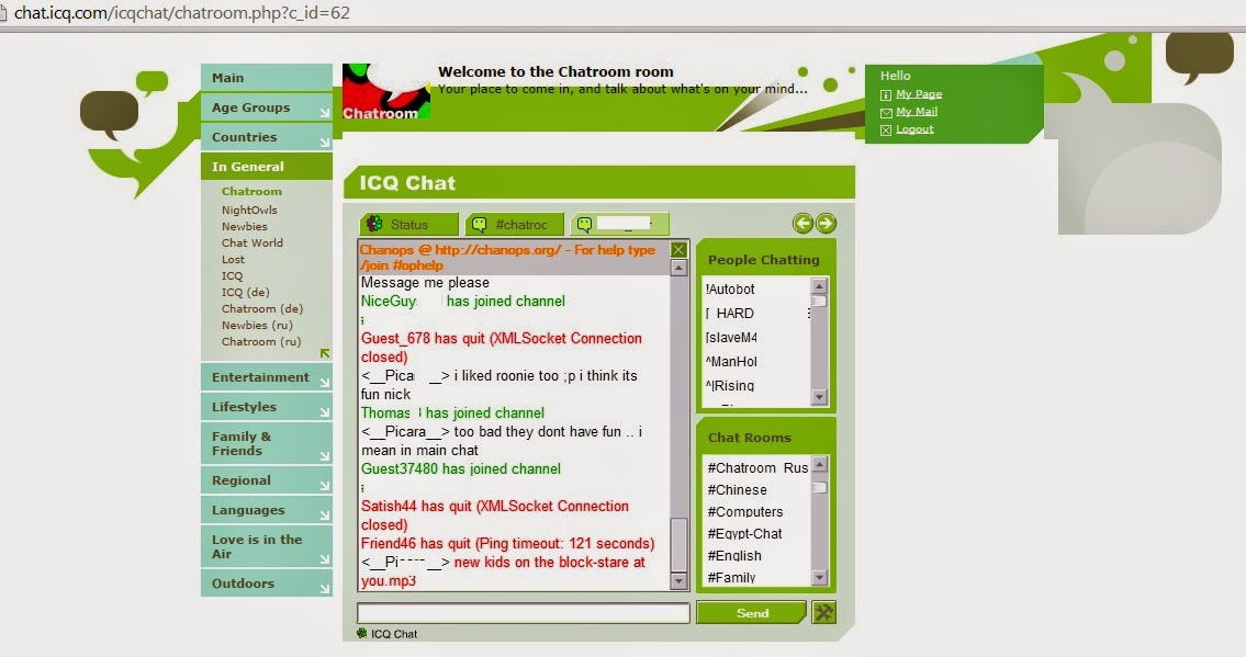 Чат германия по. ICQ чат. Аська чат. ICQ chat Rooms. ICQ чат старый.