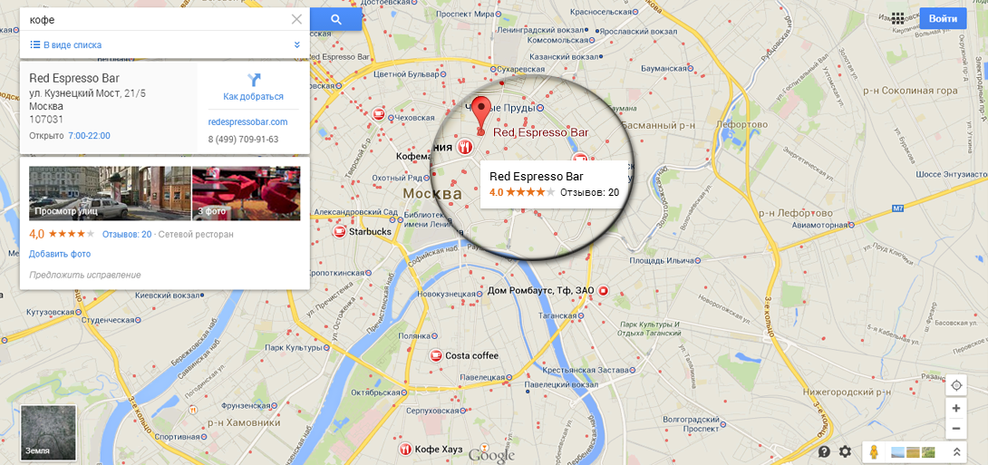 Гугл м5. Карты Google. Карта Москвы гугл. Карты Google 3d. Карты Google обновить.