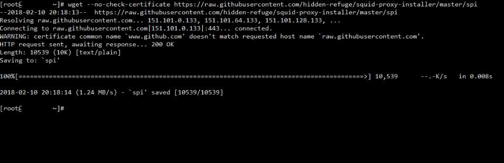 Curl wget. Wget no check Certificate.