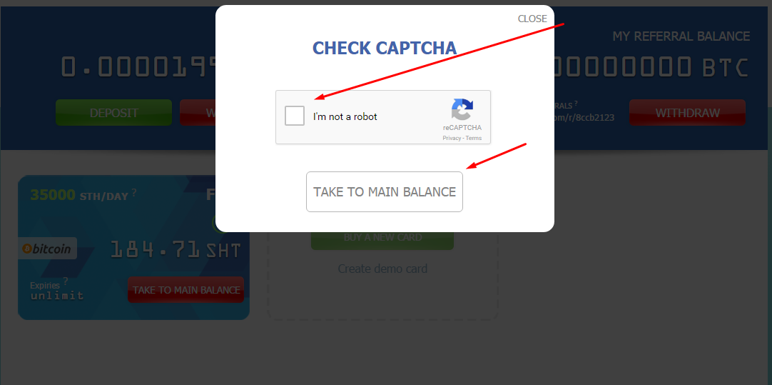 Код ссылки стим captcha. Проверка captcha. Как пройти капчу в noteasy.