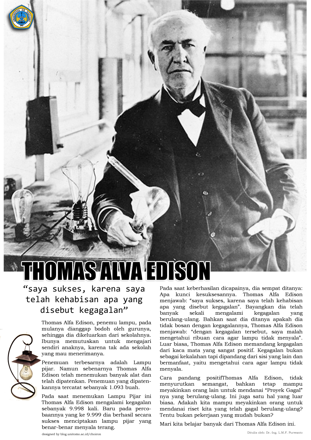 Письмо томаса эдисона. Компания Томаса Эллисона. Thomas Edison компания.