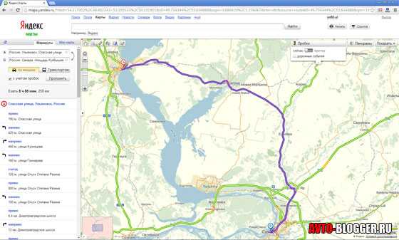 Ульяновск карта построить маршрут