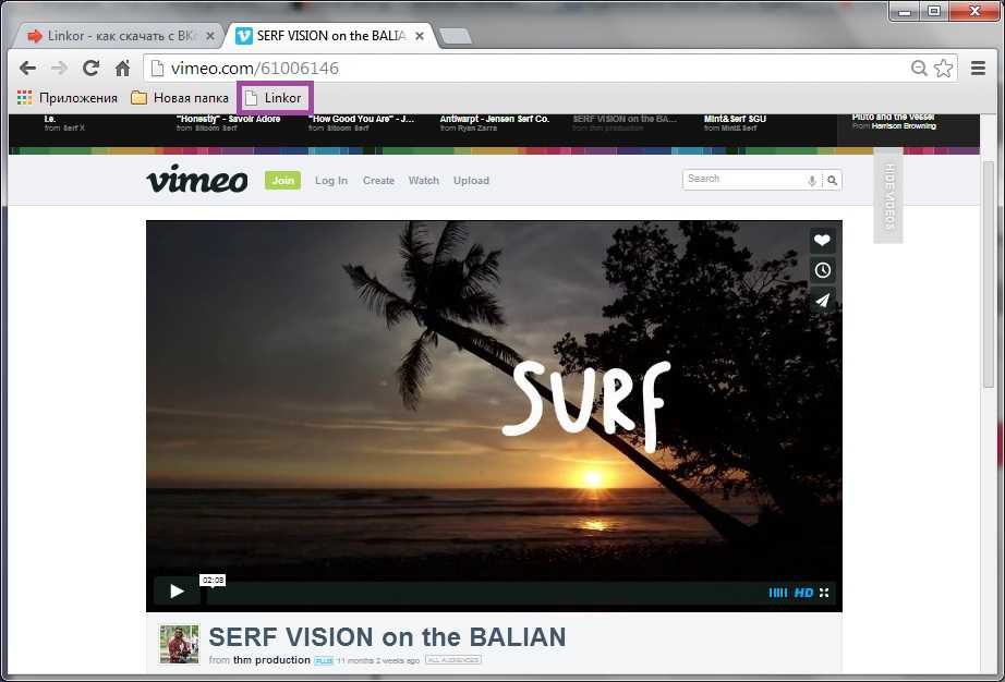 Upload video. Vimeo. Плеер Vimeo. Vimeo Video. Страница с видео.