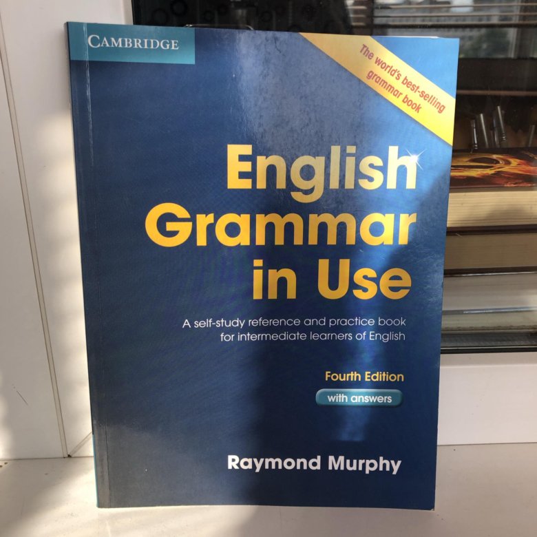 Учебник 2019 года. Cambridge English учебники. Учебник Кембридж английский. Кембриджские учебники по английскому языку. Учебник по английскому Cambridge English.