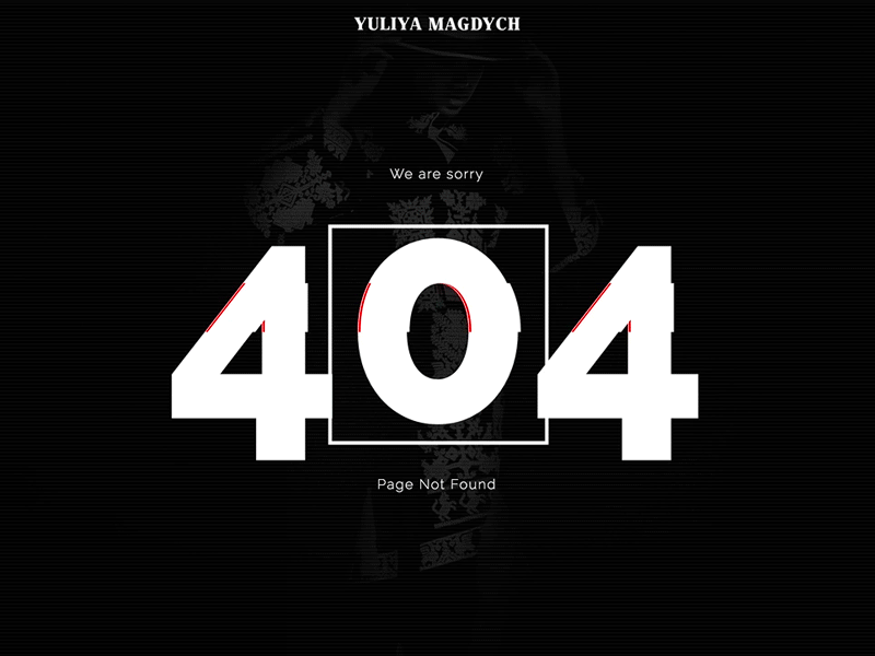 Ошибка 404. Логотип 404. Ошибка 404 картинка. Ошибка Error 404. Curl not found