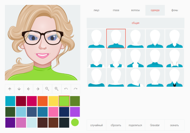 Свой аватар. Приложение для создания аватара. Как создать аватарку.