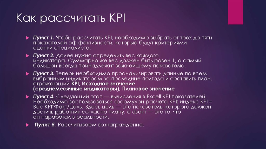 Kpi что это такое простыми. Остеомиелит челюсти код по мкб 10. Остеомиелит челюсти по мкб 10. Хронический остеомиелит мкб. Хронический остеомиелит по мкб 10.