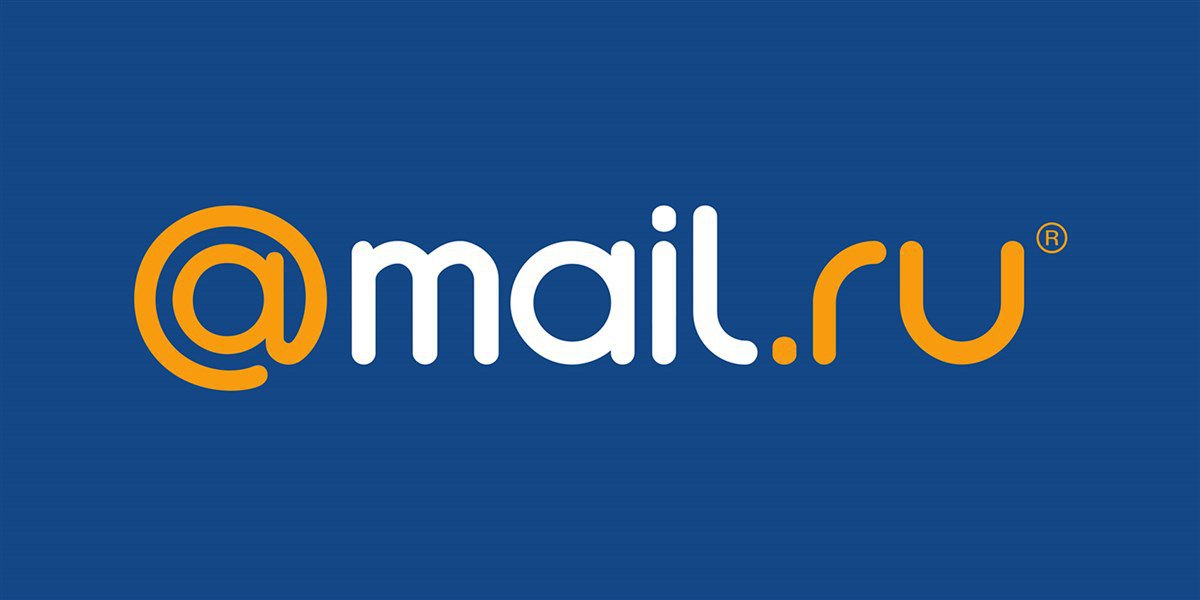 Красивый mail ru. Mail почта. Mail.ru логотип. Мэйл ру логотип картинки.