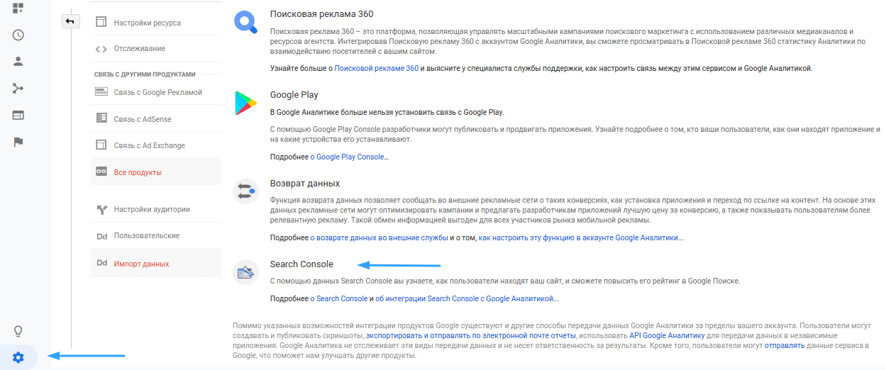 Служба поддержки гугл аккаунт телефон. Служба поддержки гугл. Тех поддержка гугл аккаунта. Служба поддержки гугл телефон. Служба поддержки гугл аккаунт написать.