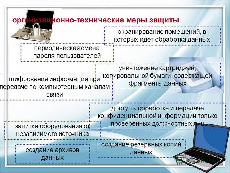 Отгрузочные документы это какие документы 1с