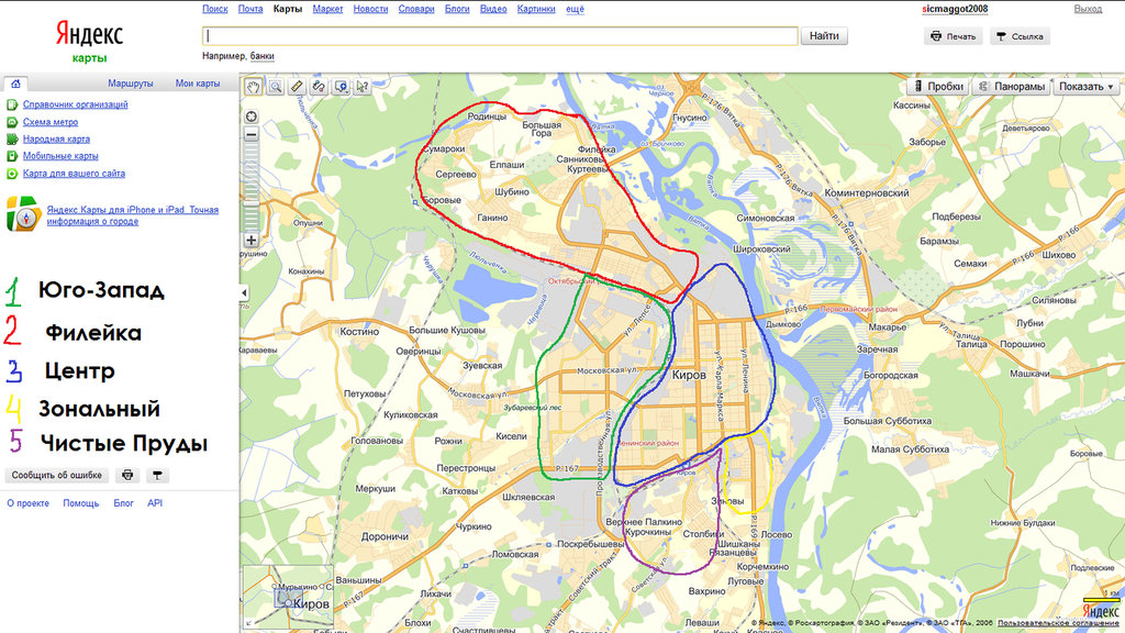 Карта кирова 2 гис