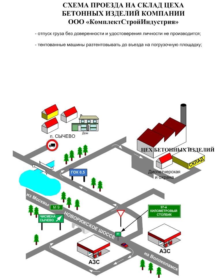 Проезд онлайн карта