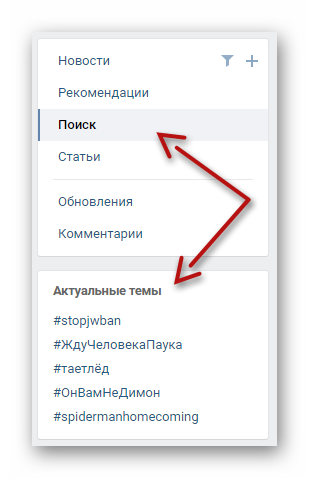 Почему В Вк Показывает Размытые Фотографии