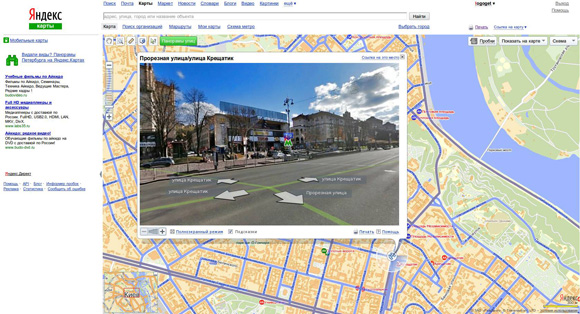 Карта с панорамой улиц киев