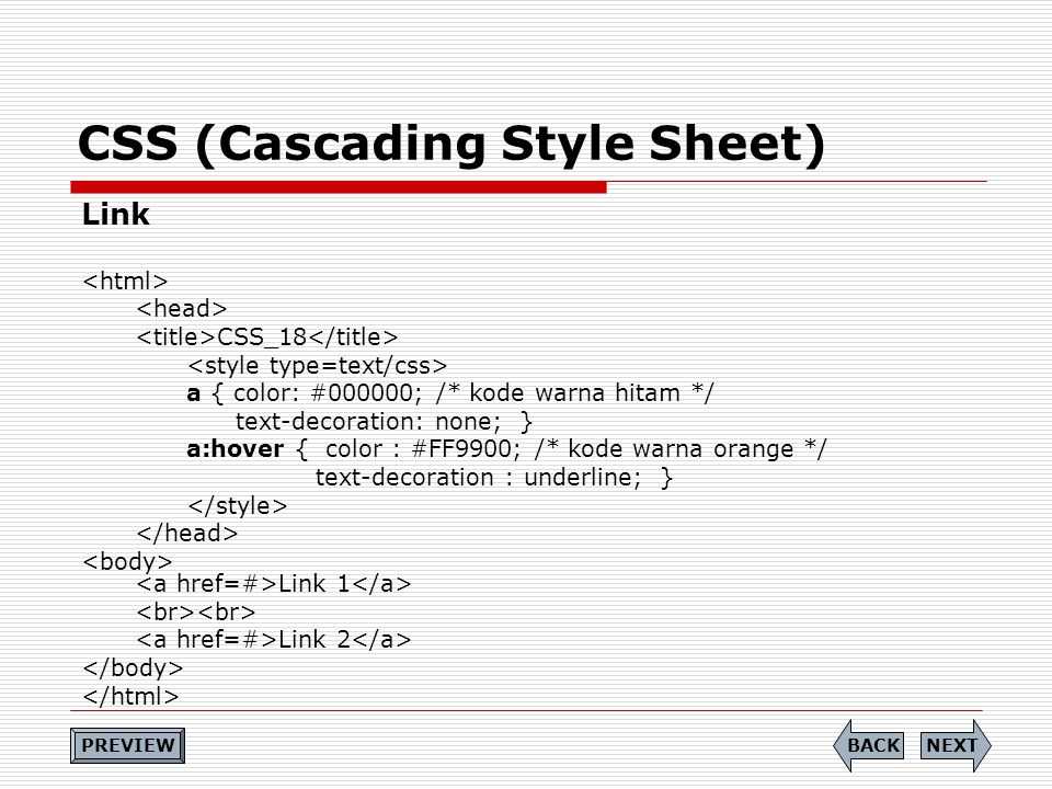 Стили css для картинок