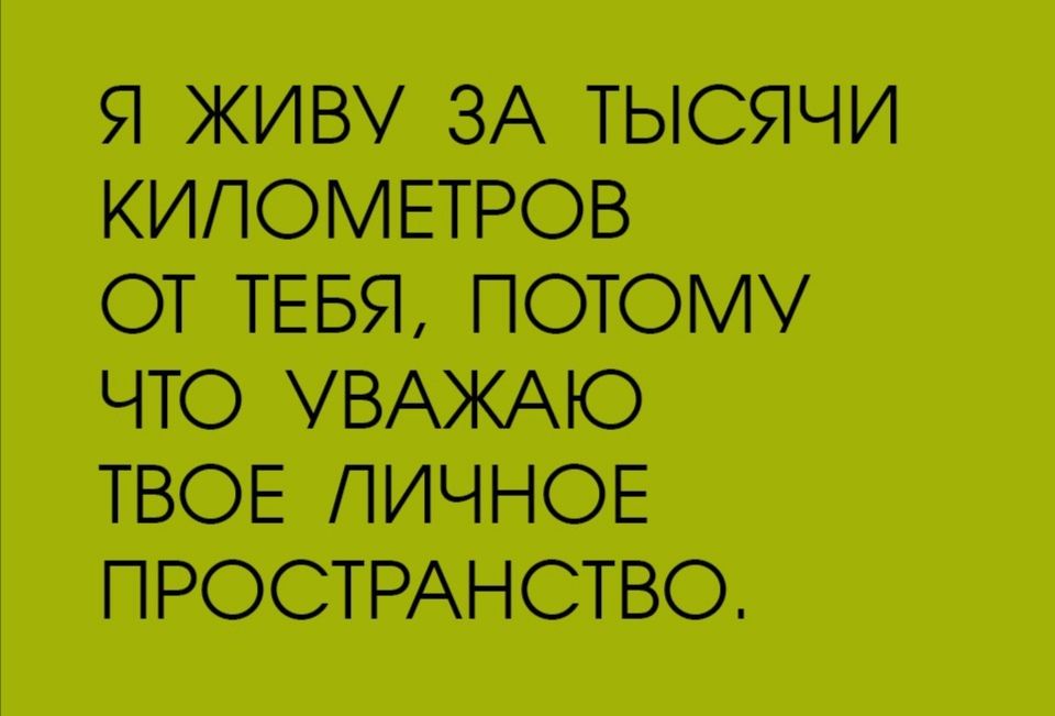 Шутки про психолога в картинках