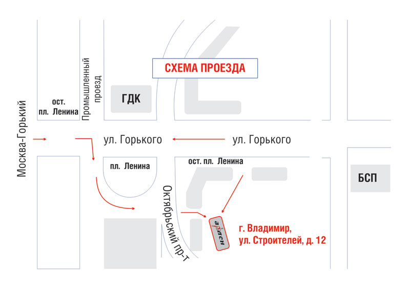 Проезд онлайн карта