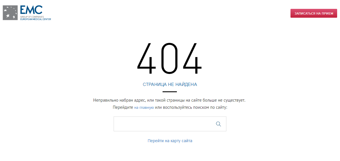 Выдает ошибку 404