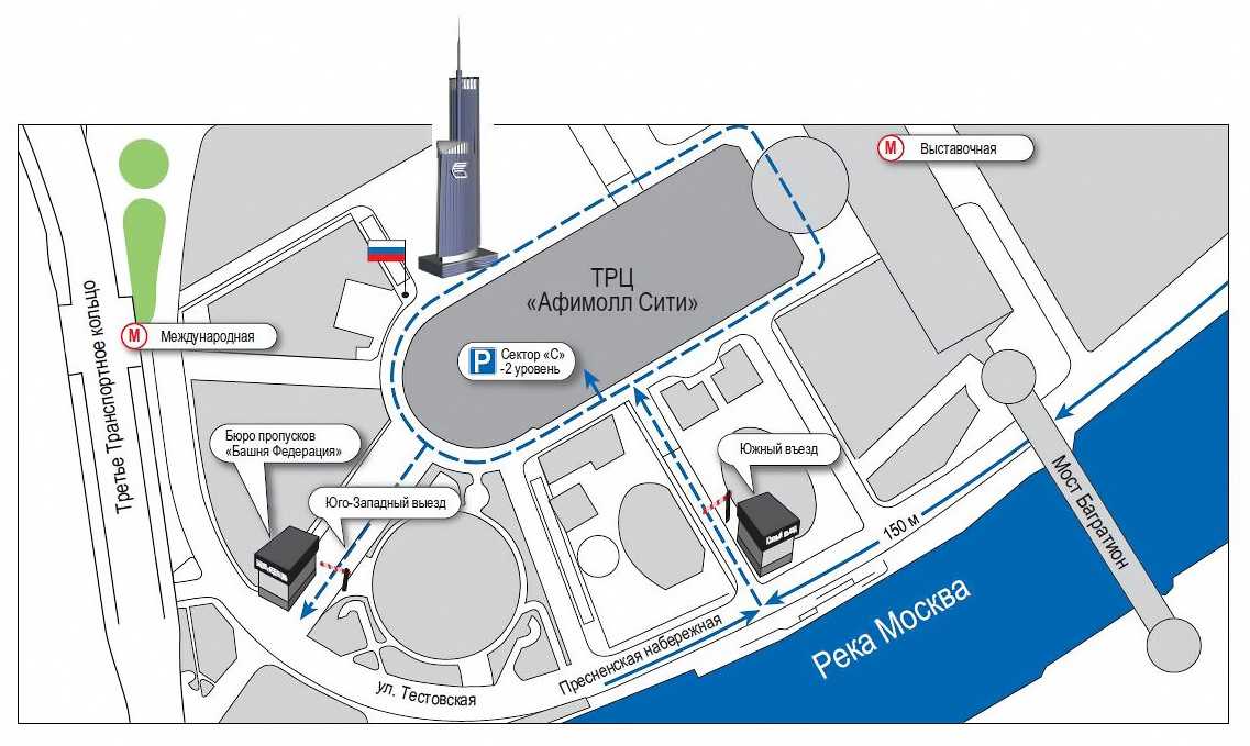 Проезд центр москвы. Пресненская набережная 2 парковка Афимолл Сити. Москва Пресненская набережная 12 башня Федерация Запад. Парковка Афимолл башня Федерация. Парковка Афимолл Москва Сити карта.