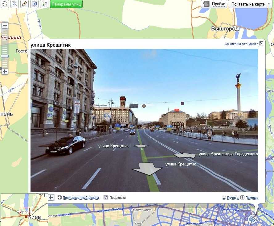 Гугл карты фото улиц панорама