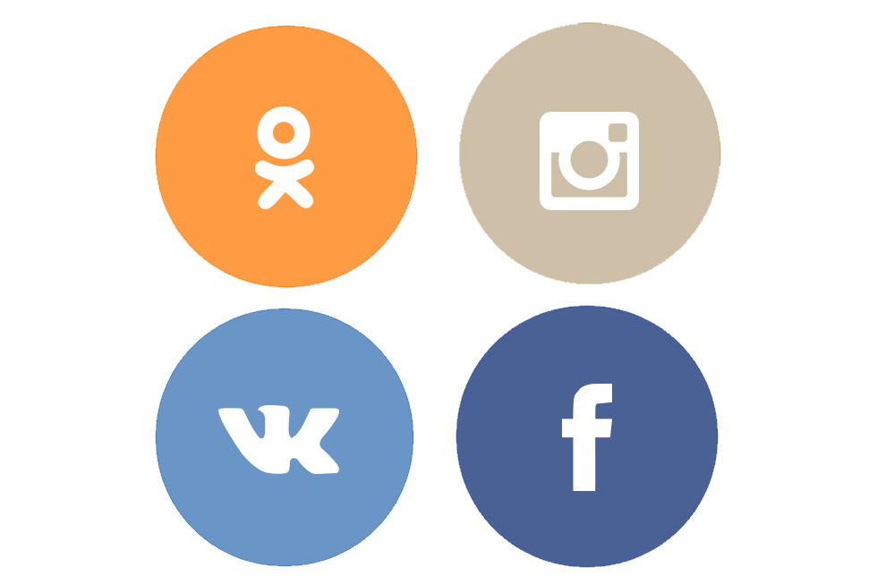 Значки соцсетей. Реклама в социальных сетях. Логотипы социальных сетей. Соцсети иконки.