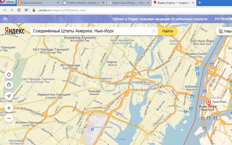 Где карта адреса. Нужна карта нужна карта. Где карту открывали. Карта пожалуйста карта. Расширенные карты Яндекс.