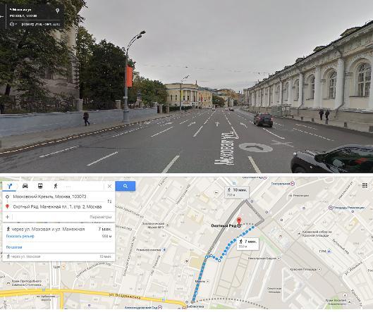 Google карта панорама улиц