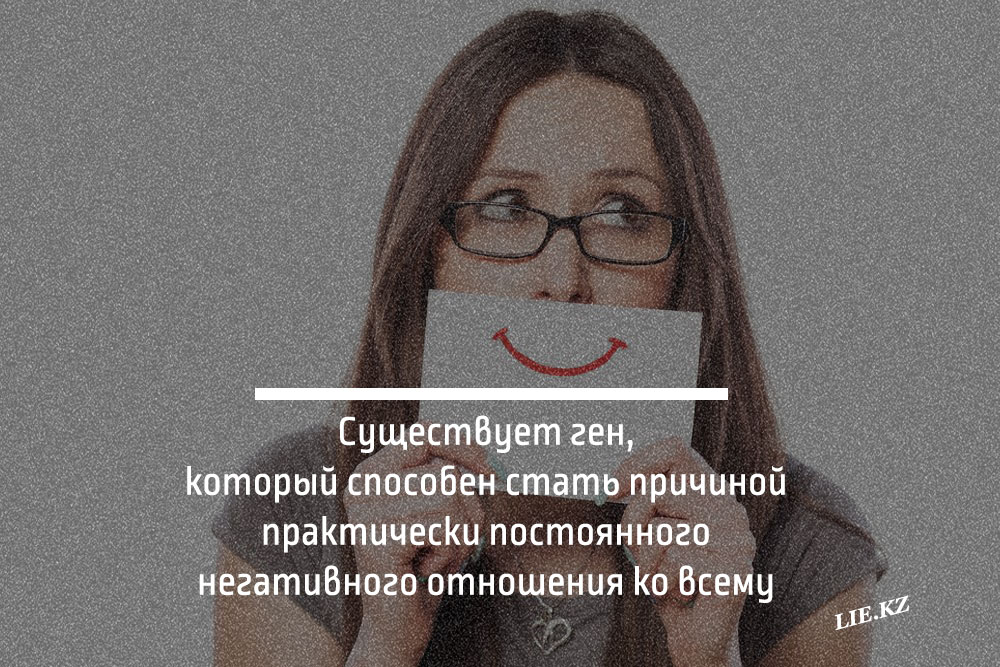 Факты про человека. Интересные факты о психологии. Психологические факты о человеке. Психология человека интересные факты. Психология человека интересные факты о человеке.