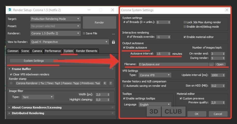 Настройки рендеринга. Автосохранение в 3д Макс. Настройки рендера в 3d Max. Настройки рендера корона. Автоматическое сохранение в 3д Макс.