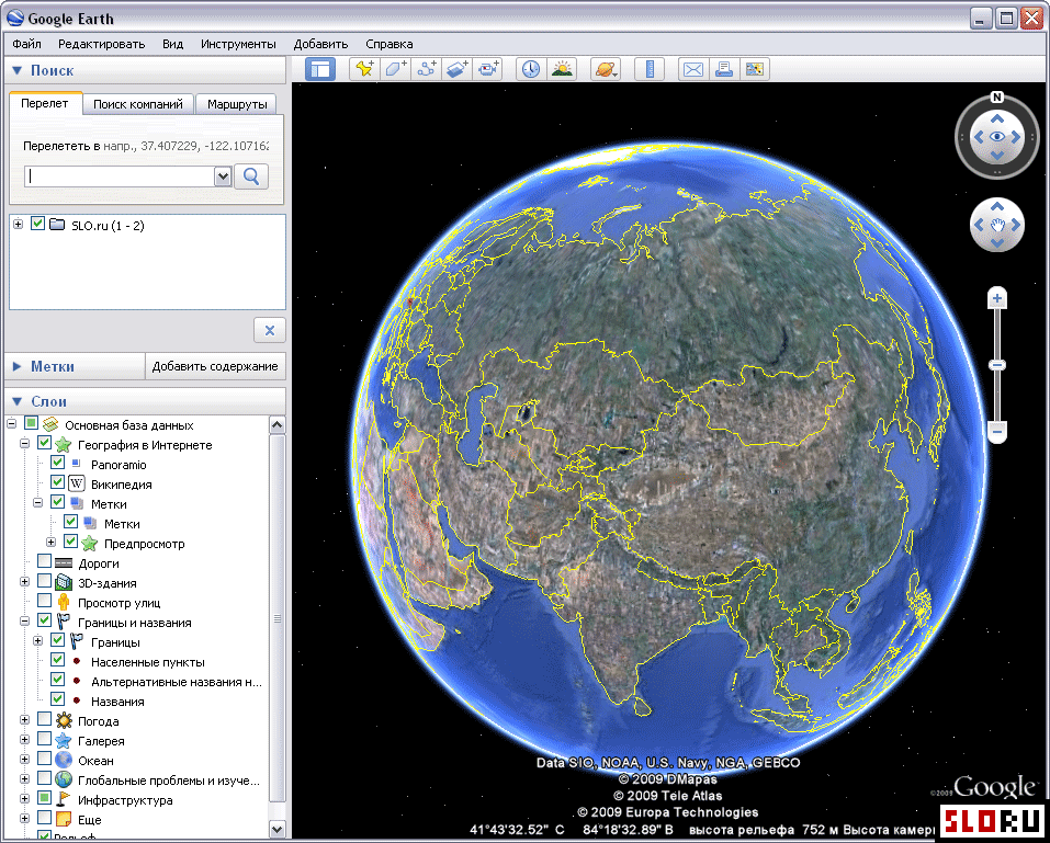 Карта по фотографиям гугл