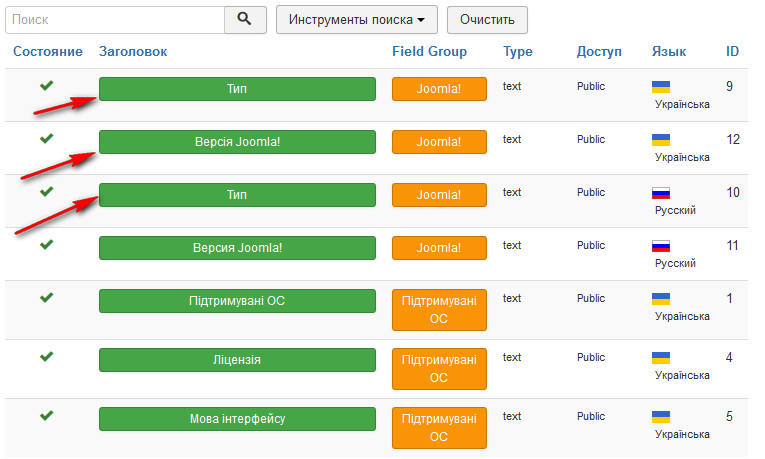 Карта сайта joomla