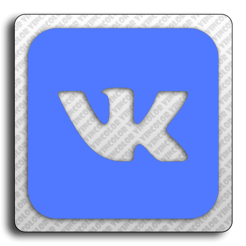 Логотип ВК. Маленький значок ВК. Наклейка логотип ВК. Иконка ВК маленькая. Fun вк