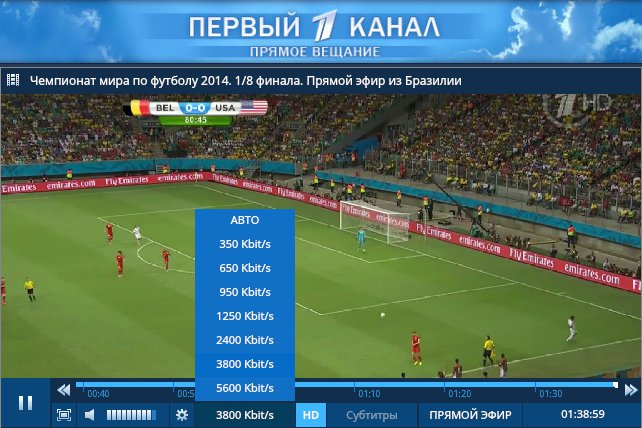 Прямой эфир телеканала орт прямо сейчас. Первый каналпрямофйэф р. Первый каналпрчмоц эфир. Первый канал прямой эфир. Первый канал прямой Эфии.