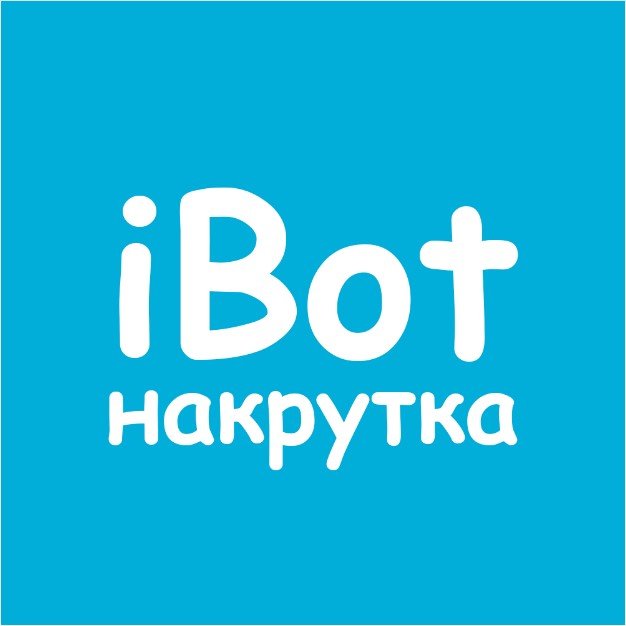 Накрутка тг. Накрутка бот. Накрутка ботов фото. Боты накрутить. Фото бота по накрутке.