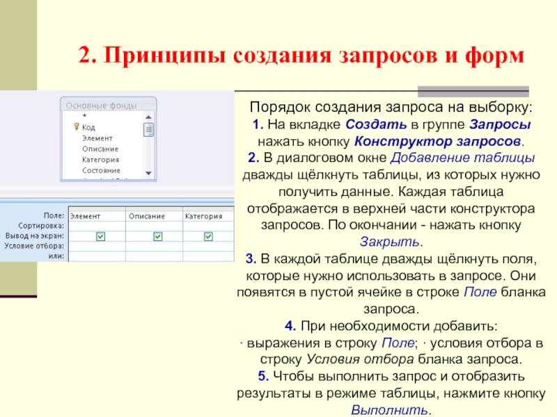 Проверка объема текста на картинке