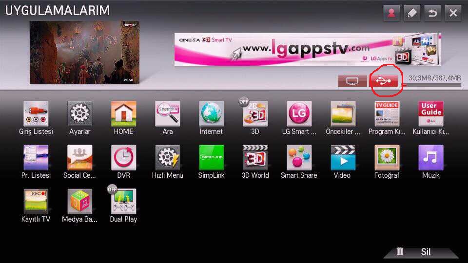 Приложение для просмотра телевизора на смарт. LG телевизор смарт IPTV. SS IPTV для Smart TV LG. Телевизор Samsung смарт ТВ каналы.