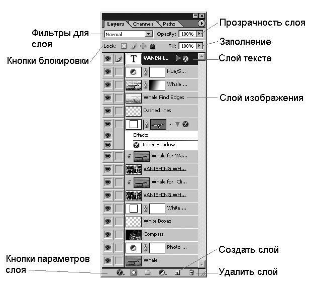 Пропали инструменты