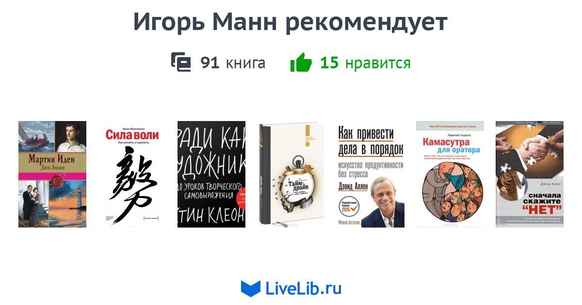 Маркетинг Без Бюджета Купить Книгу