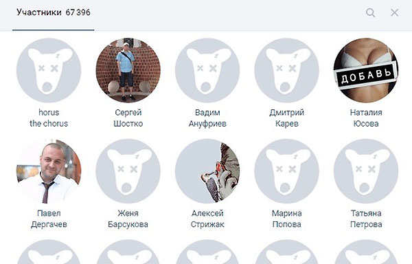 Фотография профиля Вконтакте