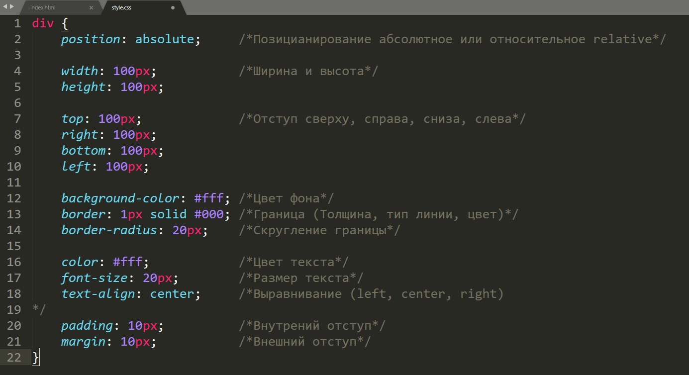 Как сделать чтобы изображение не повторялось в css