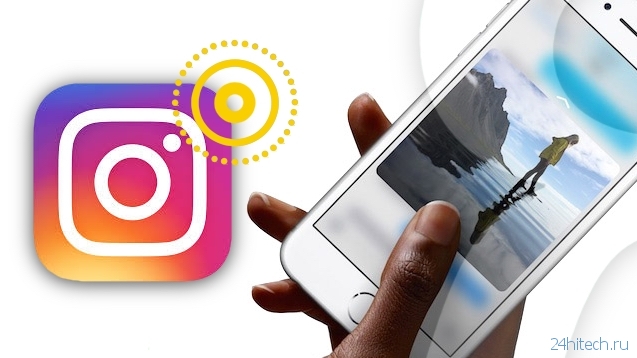 Как публиковать Live Photos (Живые фото) с iPhone в Instagram без потери «живости»