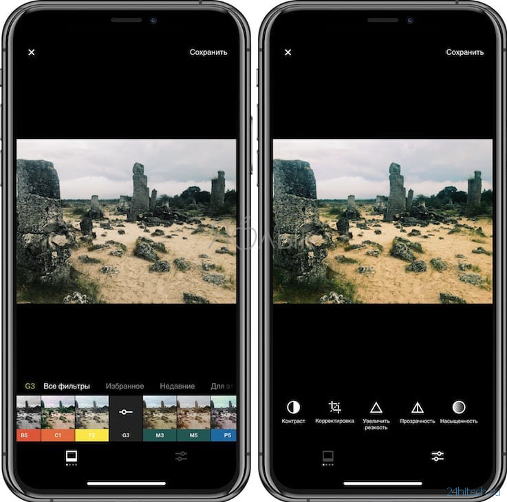 Лучшие фоторедакторы для Instagram на iPhone и Android
