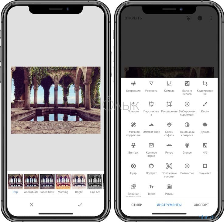 Лучшие фоторедакторы для Instagram на iPhone и Android