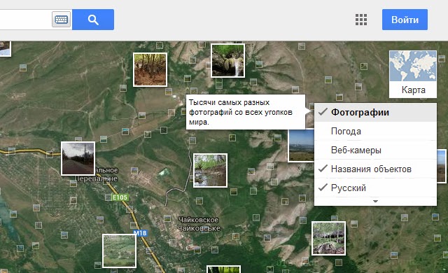 Карта с фотографиями местности. Карта местности гугл. Гугл карты фото местности. Карта с фотографиями местности Яндекс.