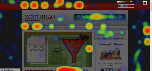 Карта кликов от Yandex.Metrika