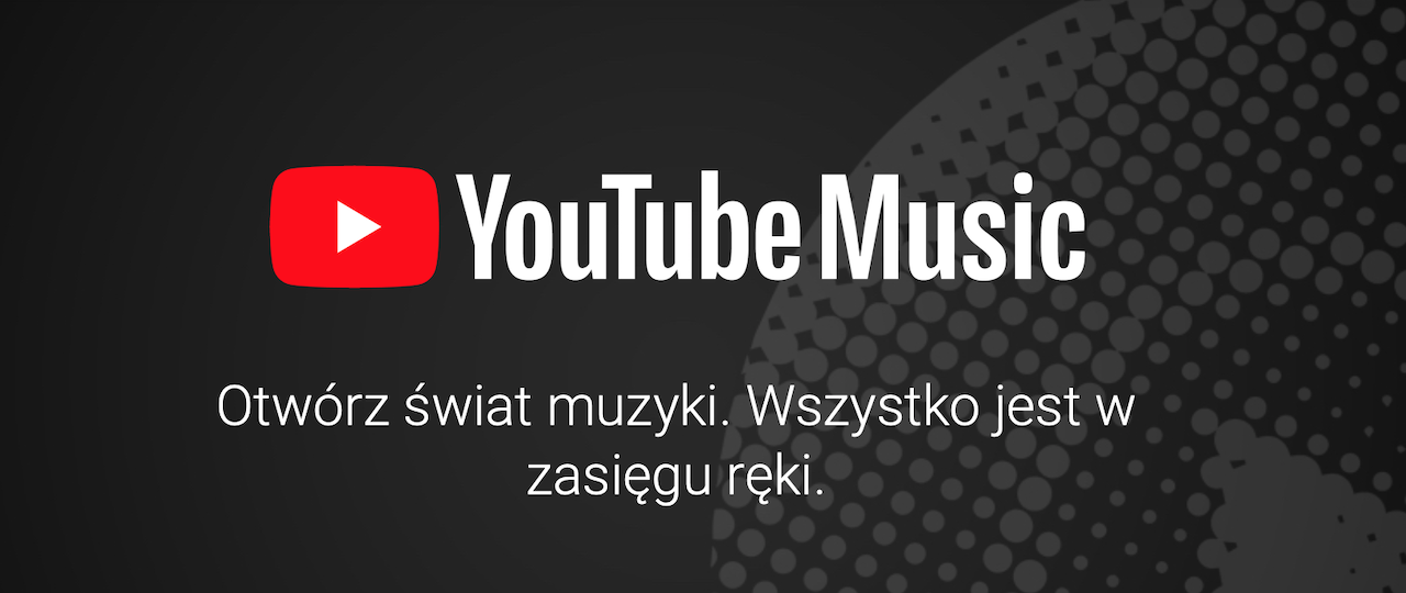 Youtube music premium на андроид. Youtube Music. Ютуб Мьюзик премиум. Ютуб премиум. Youtube Music Premium видео.