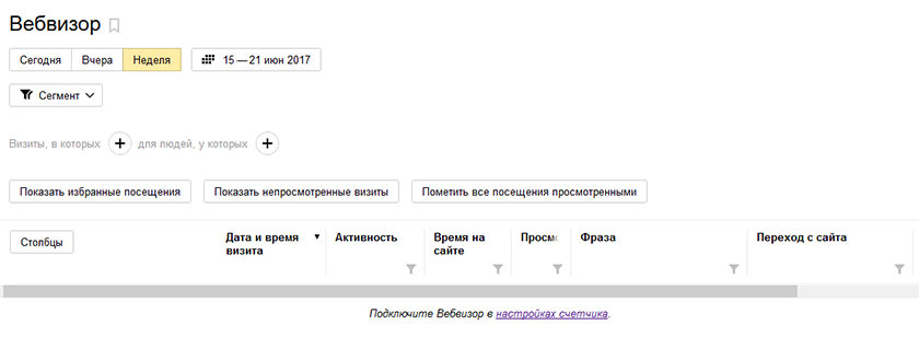 Невозможно воспроизвести данный видеофайл код ошибки 102630 опера