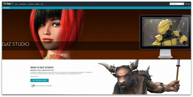 Лучшие графические редакторы: Daz Studio