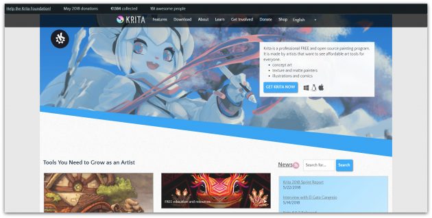 Бесплатные растровые редакторы: Krita