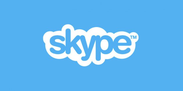 скрытый смысл в названии компаний: Skype